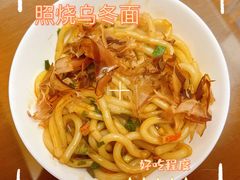 -山姆会员商店(邻瑞广场店)