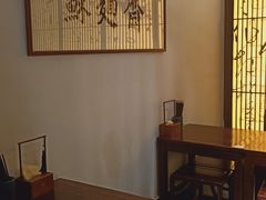 -苏面斋·本地传统苏式面馆
