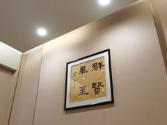 -金哥私房菜馆(张府园总店)