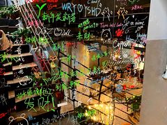 -漫咖啡 (CCPAPK创意港店)