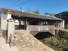 -中国庆元廊桥博物馆