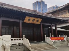 -香积寺