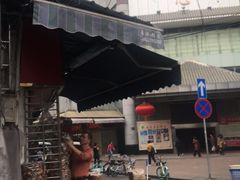-清平中药材专业市场