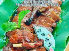 -苏梦江南·淮扬菜(夫子庙店)