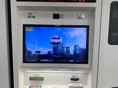 -北京市朝阳区不动产登记中心
