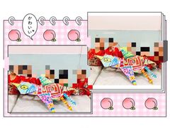 -学知乐教育·幼小衔接·小学科辅导(浦东外高桥森兰中心)