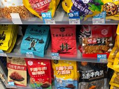 -大族广场Mall&More