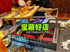 -好唛士·精酿啤酒烧烤(金沪路店)
