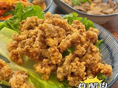 -余味
