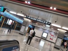 -大差市(地铁站)