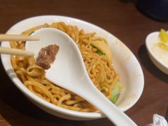 -寻裕记·现炒浇头面(人民广场店)