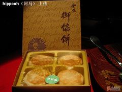 -Babycat私家御饼屋(龙头路一店)