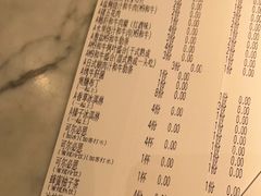 -赤坂亭M9和牛烧肉(世博源店)