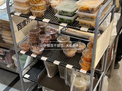 -水平有限广西米粉·广西风味集(五道口店)