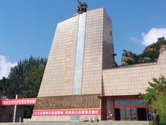 -平西抗日烈士陵园