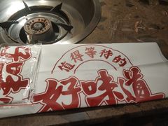 -小龙坎火锅(春熙太古里店)