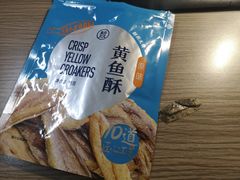 -盒马鲜生(新都心店)
