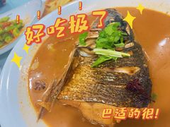 -听涛雅苑百味饺子老家菜馆