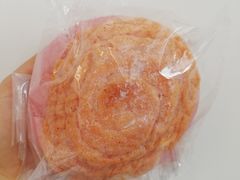 紫薯嘟嘟包-奈雪的茶(金鹰广场店)