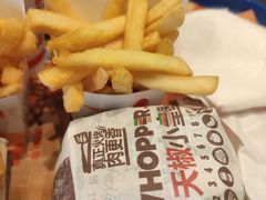 小薯条-汉堡王(上海凌云壹街坊店)