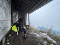 -九峰山