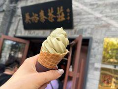 -吴裕泰茶庄(鼓楼店)