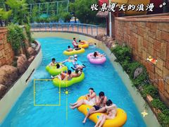 -武汉玛雅海滩水公园