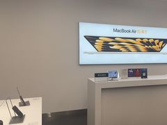 -Apple授权专营店(德汇万达店)