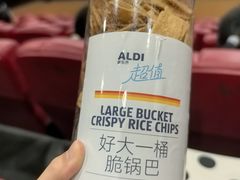 -卢米埃影城(苏州园区华润杜比全景声激光店)