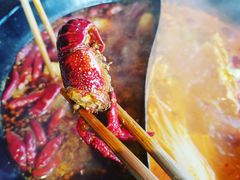 -成都龍井門火锅(王家湾店)