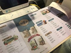 -雾鲜(KKMALL店)