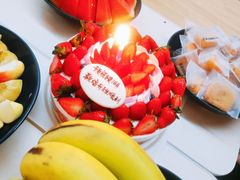 -幸福西饼面包茶饮(车公庙店)