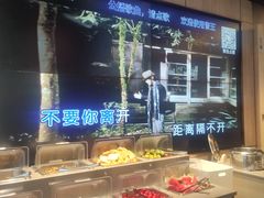 -野妹火锅(布吉店)