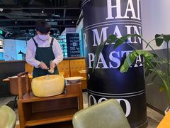 -新贝乐意大利餐厅(苏州中心店)