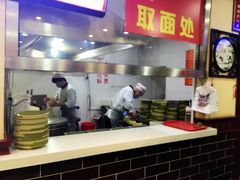 -美玲拉面(鞍山西道店)