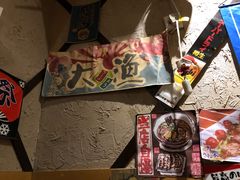 -醉虎传(南锣鼓巷店)