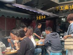 -海关荤豆花(洋河一路店)