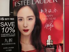 -肯尼迪机场免税店