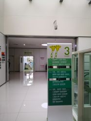 -天津市儿童医院(河西马场院区)