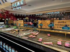 -東盛炭烤自助料理(玄武招商花园城店)