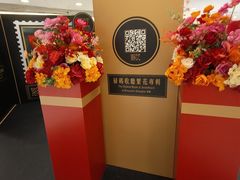 -新城市广场