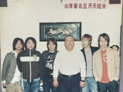 -老六杀猪菜(进乡街店)