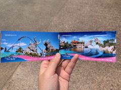 -七彩云南欢乐世界