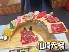 -千寻山野烤肉(中关村店)
