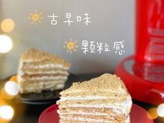 -玛尔哈巴·塔塔尔糕点(华侨小区店)