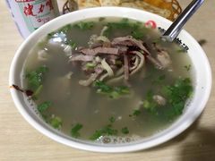 -平泉羊汤(建设北路店)