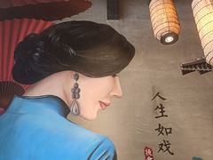 -樊城区沛公餐饮店(挑食拉美步行街店)