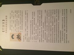 -厉家菜(金宝街店)
