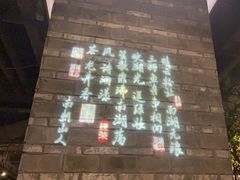 -绿茶餐厅(城西银泰城店)