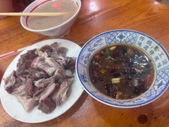 -三中高皇羊肉馆
